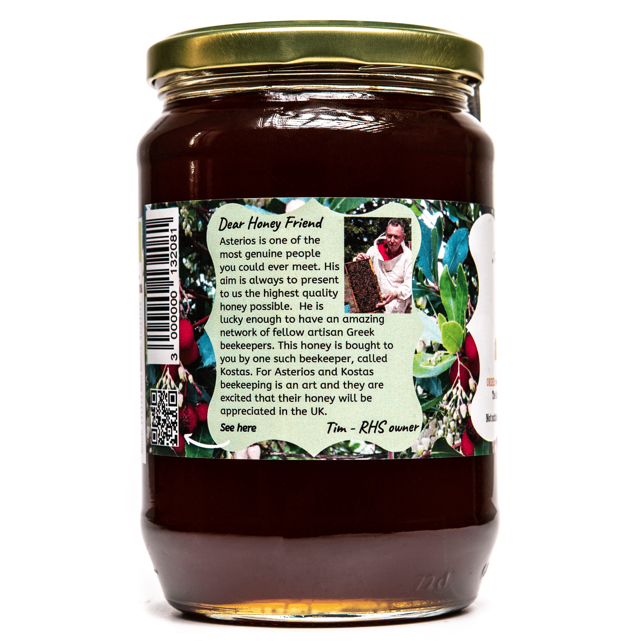 Jar of dark raw organic arbutus honey showing label on reverse