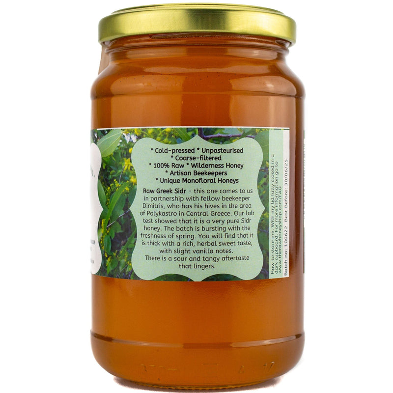 Greek Raw Sidr Honey - 500g