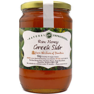 Greek Raw Sidr Honey - 1kg - Tested Active 19